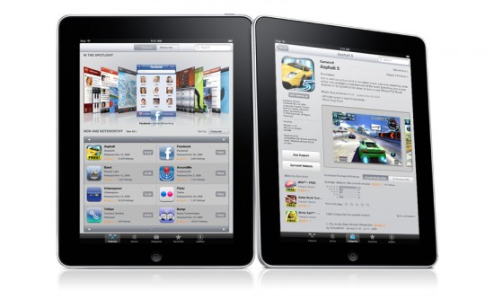 gallery-software-appstore-20100127 gallery-software-appstore-20100127