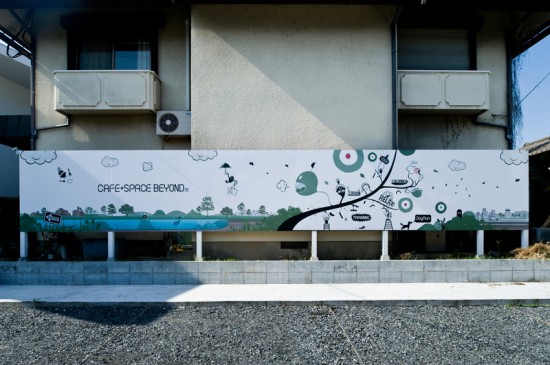 cafe_beyond_board01
