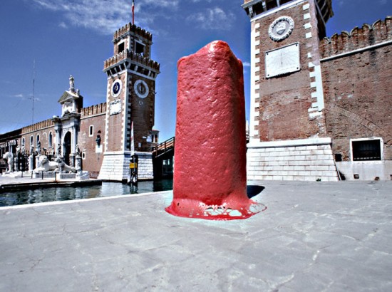 7chewing-gum-arsenale