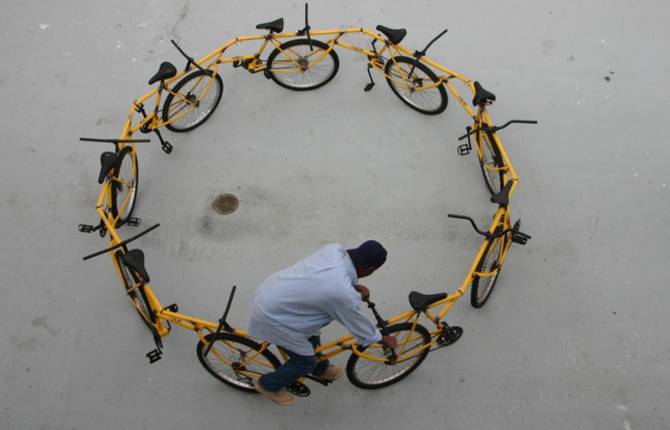 Circular Bike