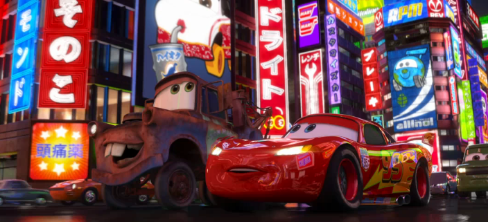 Cars 2 Trailer cars23