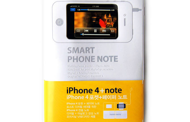Smart Phone Note