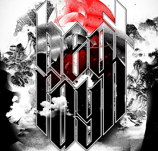 fubiz1 fubiz1
