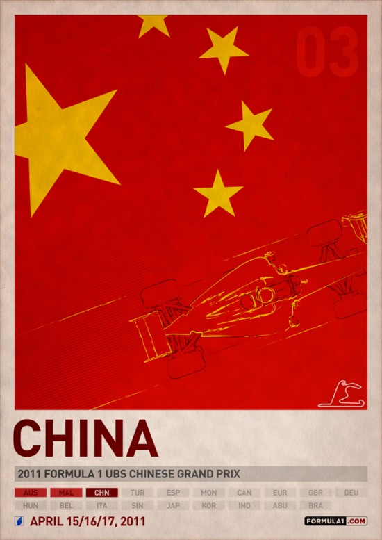 f1posters17