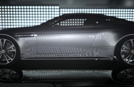 Aston Martin Reverie