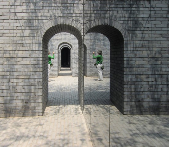 forced-perspective-7 forced-perspective-7