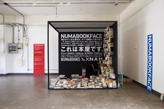 numabookface3