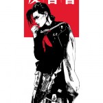 shan-jiang1 shan-jiang1