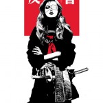 shan-jiang2 shan-jiang2