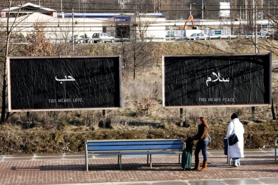 arab-stereotypes5 arab-stereotypes5