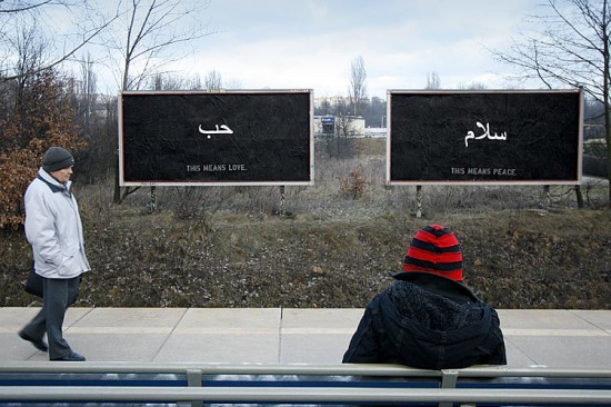 arab-stereotypes6 arab-stereotypes6