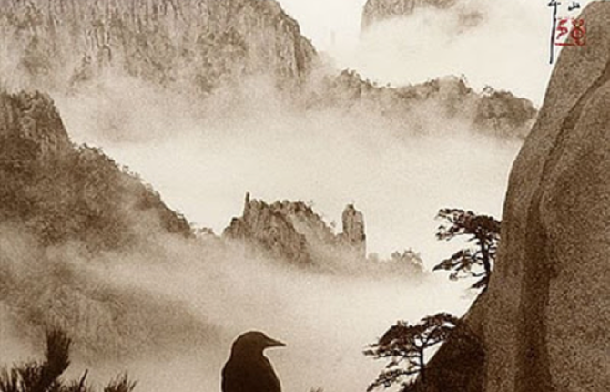 Chinese Paintings Photography