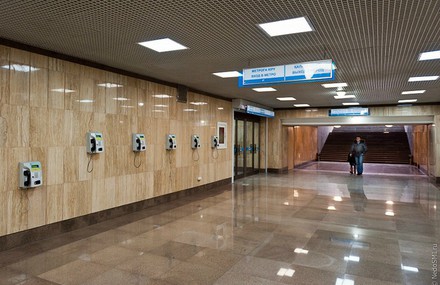 Kazakhstan Subway
