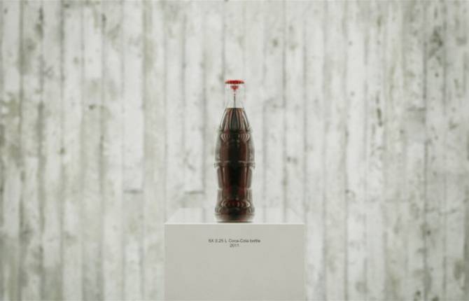 Coca-Cola Contest