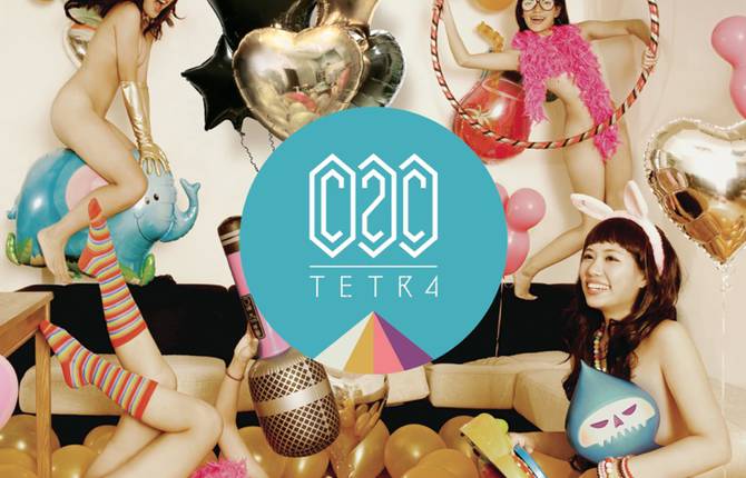 C2C – Tetra