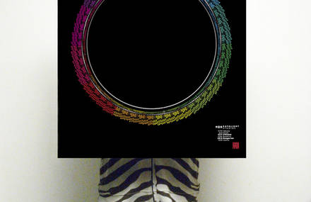 Inspiring Typographic Colour Wheel Calendar for 2013 by Ghin