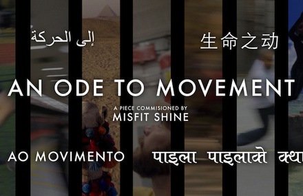 An Ode To Movement