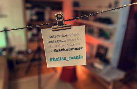 #Hellas_Mania: A Summer Snapshot in Instagram