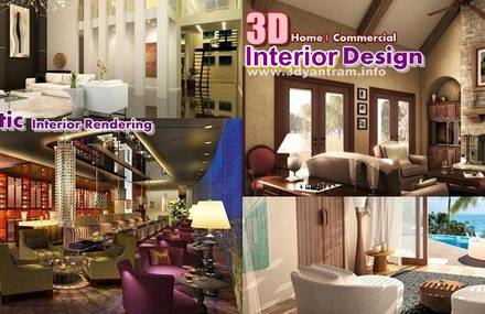3D Interior Design