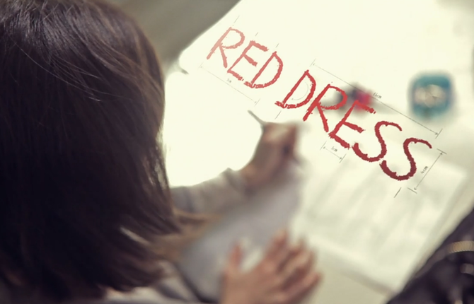 The Art of Making – Red Dress
