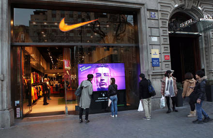 Nike presents an interactive showcase