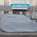 Covered Cars in China13