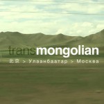 Trans-mongolian - A long train journey7
