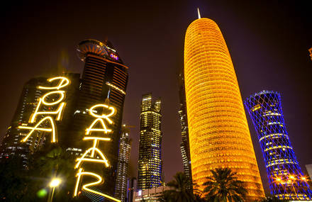 Light-Painting in Doha, Qatar.