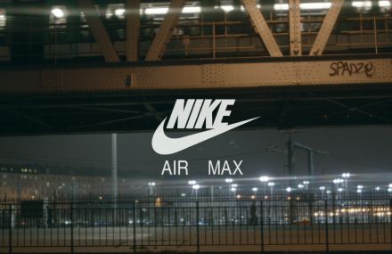 Nike Air Reinvented by Syrine