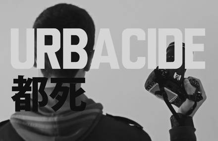 URBACIDE Photobook Full-Length Trailer