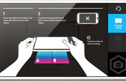 designfever’s 2013 Smart TV AR Simulator created for Samsung