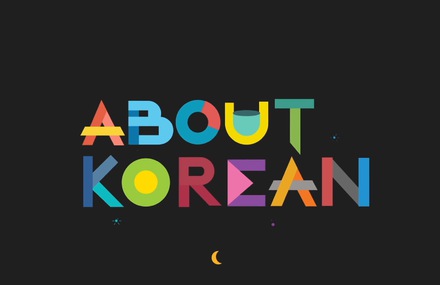 About Korean