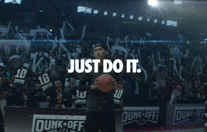 Nike – Just Do It Campaign