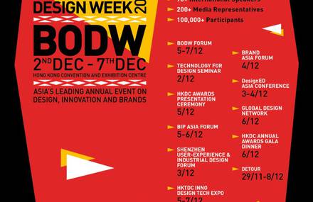 Hong Kong Business of Design Week
