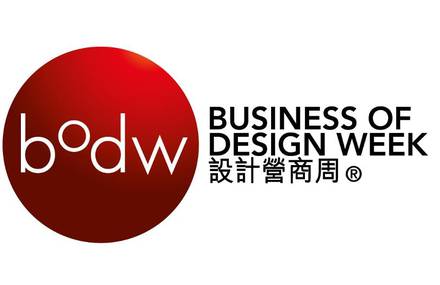 Hong Kong Business of Design Week