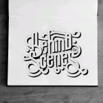 Hand Lettering by Ben Johnston-11