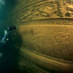 Lost City found Underwater in China 5