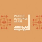 LInstitut du Monde Arabe Animation8