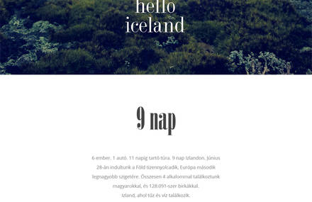 Iceland Trip – eDiary