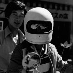 Japan in 1970s by Issei Suda1023