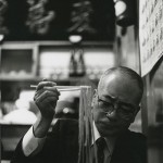 Japan in 1970s by Issei Suda9