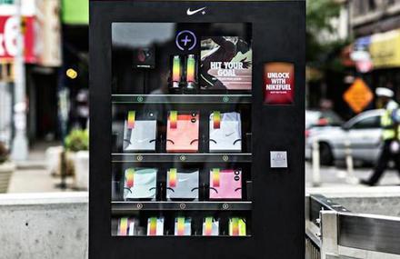 NikeFuel Box in New York