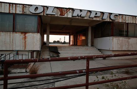 Abandoned Greek Airport