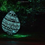 Palo Alto Brilliance Sculpture-4