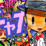 itgirl-3