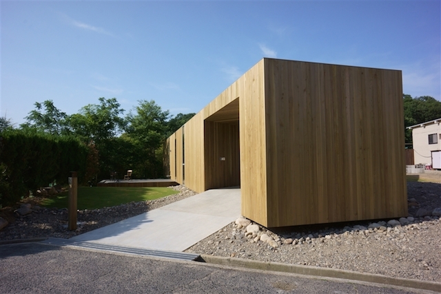 Maison moderne en bois