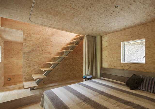 Maison moderne en bois