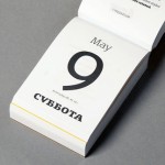 typodarium-6