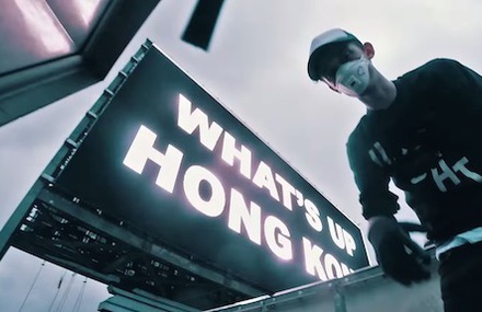 Billboard Display Hacking in Hong Kong