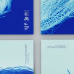 wohing-3bis